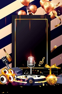 漳州商务ktv优惠预订指南-华安县ktv预定